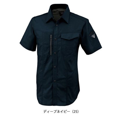 SS～6L XEBEC ジーベック 春夏作業服 作業着 半袖シャツ 1772