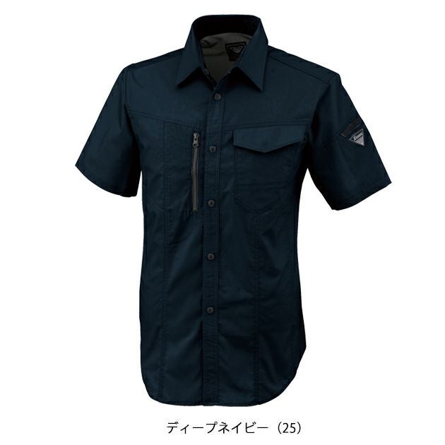 SS～6L XEBEC ジーベック 春夏作業服 作業着 半袖シャツ 1772