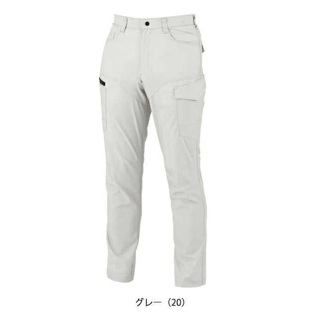 70～120 XEBEC ジーベック 春夏作業服 作業着 ラットズボン 1776