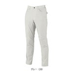 70～120 XEBEC ジーベック 春夏作業服 作業着 スラックス 1770