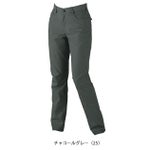 7～19 XEBEC ジーベック 春夏作業服 作業着 レディススラックス 1777