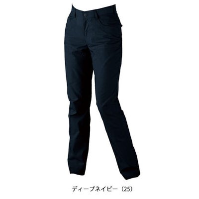 7～19 XEBEC ジーベック 春夏作業服 作業着 レディススラックス 1777
