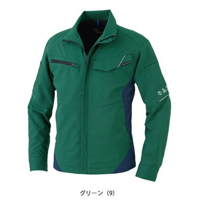 SS～3L CO-COS コーコス 春夏作業服 作業着 エコ・ストレッチ長袖ブルゾン AE-8091