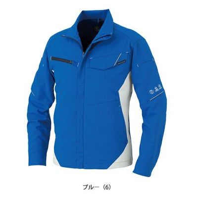 SS～3L CO-COS コーコス 春夏作業服 作業着 エコ・ストレッチ長袖ブルゾン AE-8091