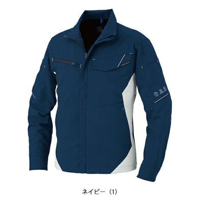 SS～3L CO-COS コーコス 春夏作業服 作業着 エコ・ストレッチ長袖ブルゾン AE-8091