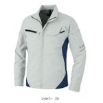 4L～6L CO-COS コーコス 春夏作業服 作業着 エコ・ストレッチ長袖ブルゾン AE-8091