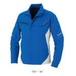 4L～6L CO-COS コーコス 春夏作業服 作業着 エコ・ストレッチ長袖ブルゾン AE-8091