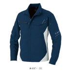 4L～6L CO-COS コーコス 春夏作業服 作業着 エコ・ストレッチ長袖ブルゾン AE-8091