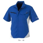 4L～6L CO-COS コーコス 春夏作業服 作業着 エコ・ストレッチ半袖ブルゾン AE-8090