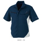 4L～6L CO-COS コーコス 春夏作業服 作業着 エコ・ストレッチ半袖ブルゾン AE-8090