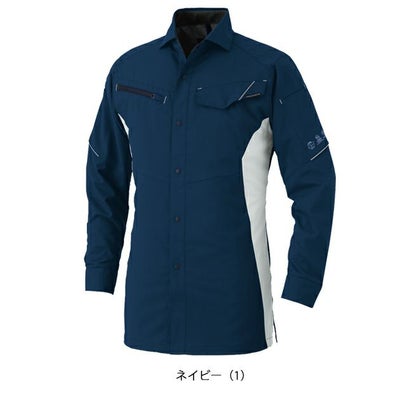 SS～3L CO-COS コーコス 春夏作業服 作業着 エコ・ストレッチ長袖シャツ AE-8098