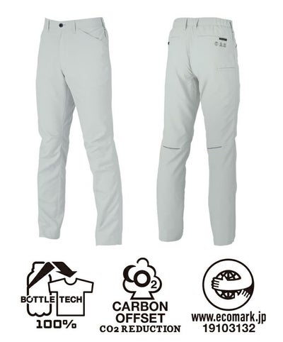 SS～3L CO-COS コーコス 春夏作業服 作業着 エコ・ストレッチスラックス AE-8093