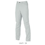 SS～3L CO-COS コーコス 春夏作業服 作業着 エコ・ストレッチスラックス AE-8093