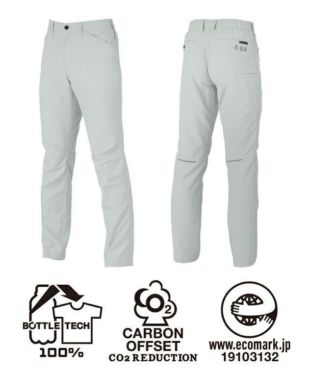 4L～6L CO-COS コーコス 春夏作業服 作業着 エコ・ストレッチスラックス AE-8093