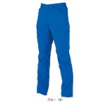 SS～3L CO-COS コーコス 春夏作業服 作業着 エコ・ストレッチカーゴパンツ AE-8095