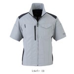 SS～3L CO-COS コーコス 春夏作業服 作業着 エコ・ストレッチ半袖ブルゾン AE-9060