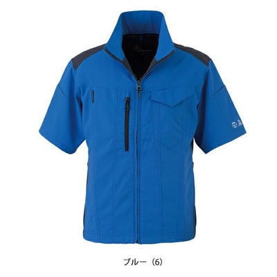 SS～3L CO-COS コーコス 春夏作業服 作業着 エコ・ストレッチ半袖ブルゾン AE-9060