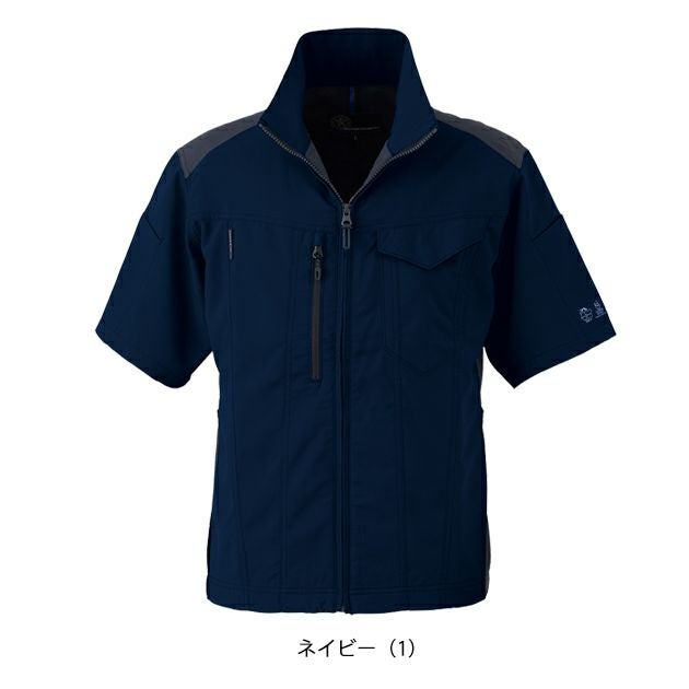 SS～3L CO-COS コーコス 春夏作業服 作業着 エコ・ストレッチ半袖ブルゾン AE-9060