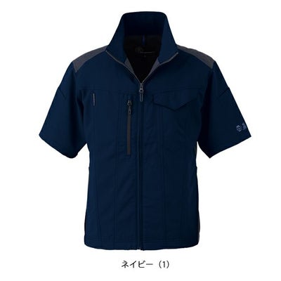 4L～5L CO-COS コーコス 春夏作業服 作業着 エコ・ストレッチ半袖ブルゾン AE-9060