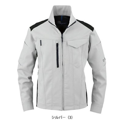 SS～3L CO-COS コーコス 春夏作業服 作業着 エコ・ストレッチ長袖ブルゾン AE-9061