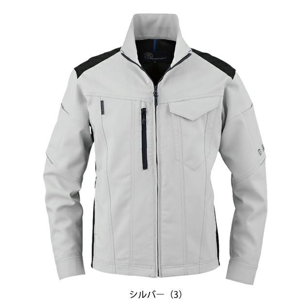 SS～3L CO-COS コーコス 春夏作業服 作業着 エコ・ストレッチ長袖ブルゾン AE-9061