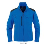 SS～3L CO-COS コーコス 春夏作業服 作業着 エコ・ストレッチ長袖ブルゾン AE-9061