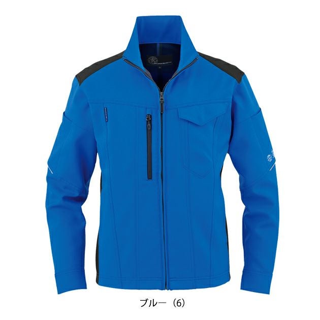 SS～3L CO-COS コーコス 春夏作業服 作業着 エコ・ストレッチ長袖ブルゾン AE-9061