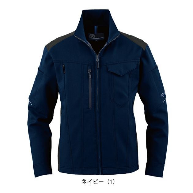 SS～3L CO-COS コーコス 春夏作業服 作業着 エコ・ストレッチ長袖ブルゾン AE-9061