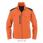 4L～5L CO-COS コーコス 春夏作業服 作業着 エコ・ストレッチ長袖ブルゾン AE-9061