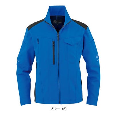 4L～5L CO-COS コーコス 春夏作業服 作業着 エコ・ストレッチ長袖ブルゾン AE-9061