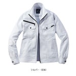 SS～EL 自重堂 春夏作業服 作業着 製品制電ストレッチ長袖ジャンパー 76900