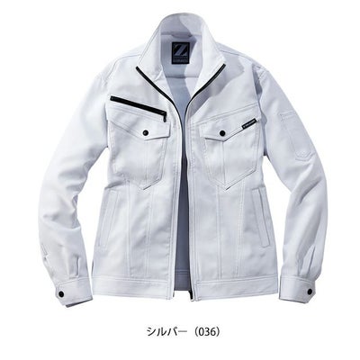 SS～EL 自重堂 春夏作業服 作業着 製品制電ストレッチ長袖ジャンパー 76900