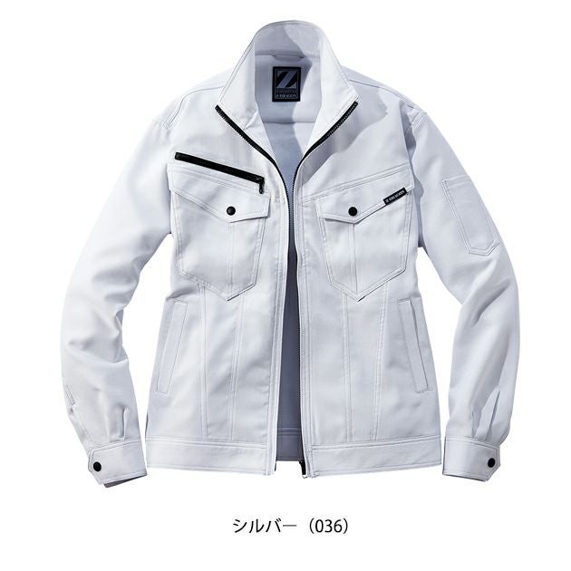 SS～EL 自重堂 春夏作業服 作業着 製品制電ストレッチ長袖ジャンパー 76900