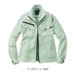SS～EL 自重堂 春夏作業服 作業着 製品制電ストレッチ長袖ジャンパー 76900