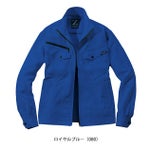 SS～EL 自重堂 春夏作業服 作業着 製品制電ストレッチ長袖ジャンパー 76900