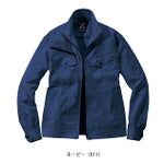 SS～EL 自重堂 春夏作業服 作業着 製品制電ストレッチ長袖ジャンパー 76900