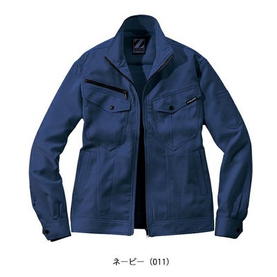 SS～EL 自重堂 春夏作業服 作業着 製品制電ストレッチ長袖ジャンパー 76900