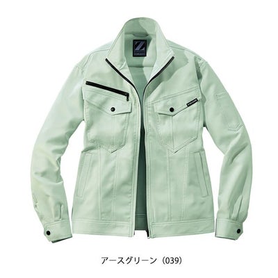 4L～5L 自重堂 春夏作業服 作業着 製品制電ストレッチ長袖ジャンパー 76900