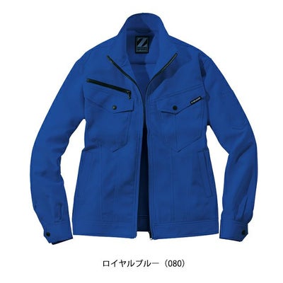 4L～5L 自重堂 春夏作業服 作業着 製品制電ストレッチ長袖ジャンパー 76900