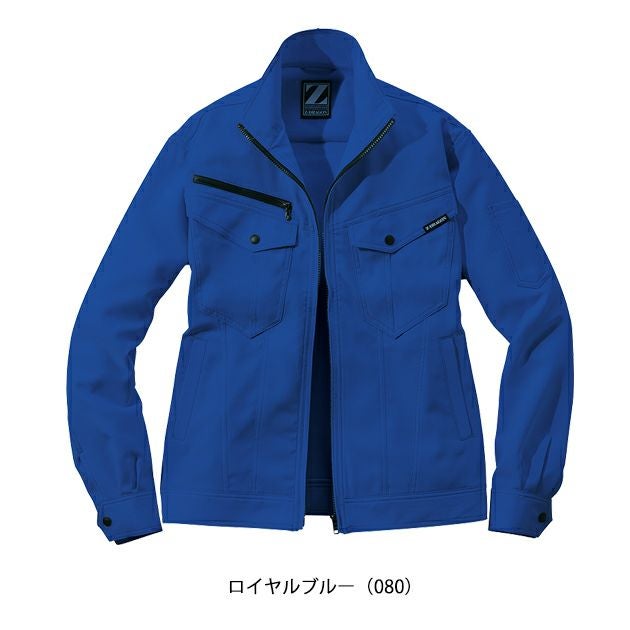 4L～5L 自重堂 春夏作業服 作業着 製品制電ストレッチ長袖ジャンパー 76900