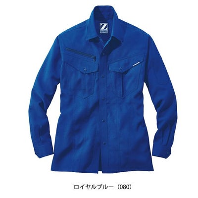 SS～EL 自重堂 春夏作業服 作業着 製品制電ストレッチ長袖シャツ 76904