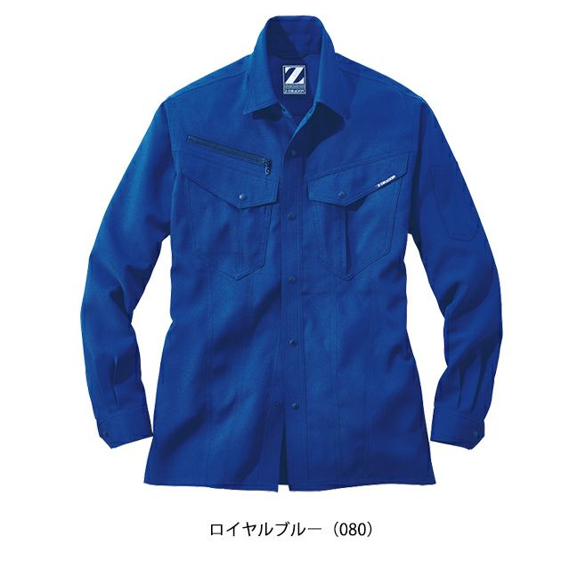 4L～5L 自重堂 春夏作業服 作業着 製品制電ストレッチ長袖シャツ 76904