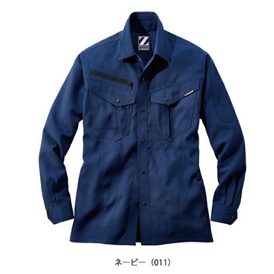 4L～5L 自重堂 春夏作業服 作業着 製品制電ストレッチ長袖シャツ 76904