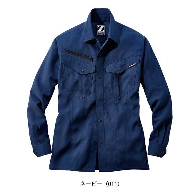 4L～5L 自重堂 春夏作業服 作業着 製品制電ストレッチ長袖シャツ 76904