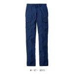 L59～106 自重堂 春夏作業服 作業着 製品制電ストレッチノータックカーゴ 76902