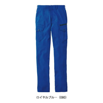 112～120 自重堂 春夏作業服 作業着 製品制電ストレッチノータックカーゴ 76902