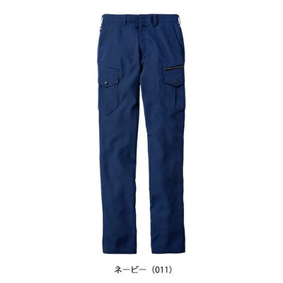 112～120 自重堂 春夏作業服 作業着 製品制電ストレッチノータックカーゴ 76902