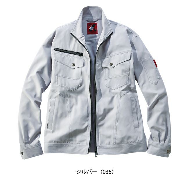 SS～EL 自重堂 春夏作業服 作業着 ストレッチ長袖ジャンパー 77000