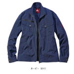 SS～EL 自重堂 春夏作業服 作業着 ストレッチ長袖ジャンパー 77000
