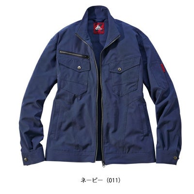 4L～5L 自重堂 春夏作業服 作業着 ストレッチ長袖ジャンパー 77000